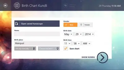 kundli software kundli software