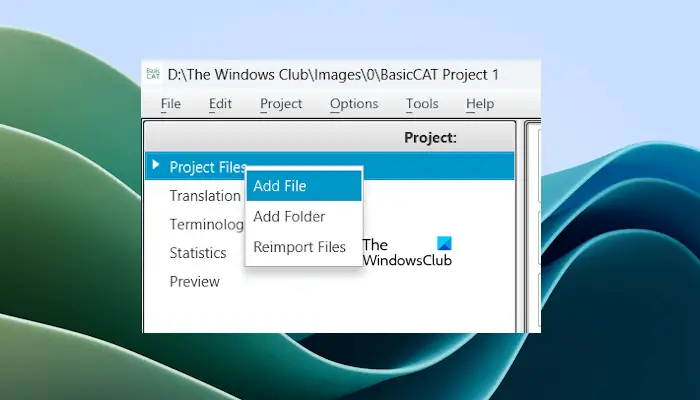 Add files to BasicCAT Add files to BasicCAT