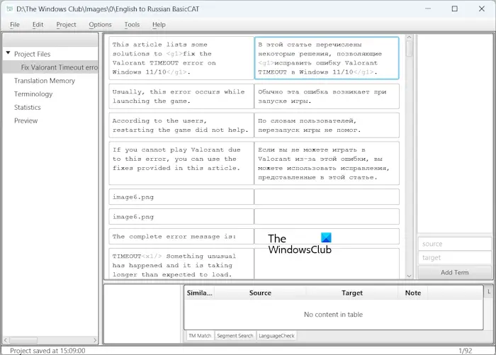 BasicCAT CAT AI software BasicCAT CAT AI software