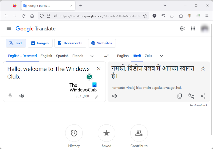 Google Translate Google Translate