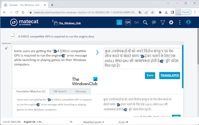 MateCat Translation Tool MateCat Translation Tool
